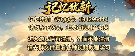 背景图